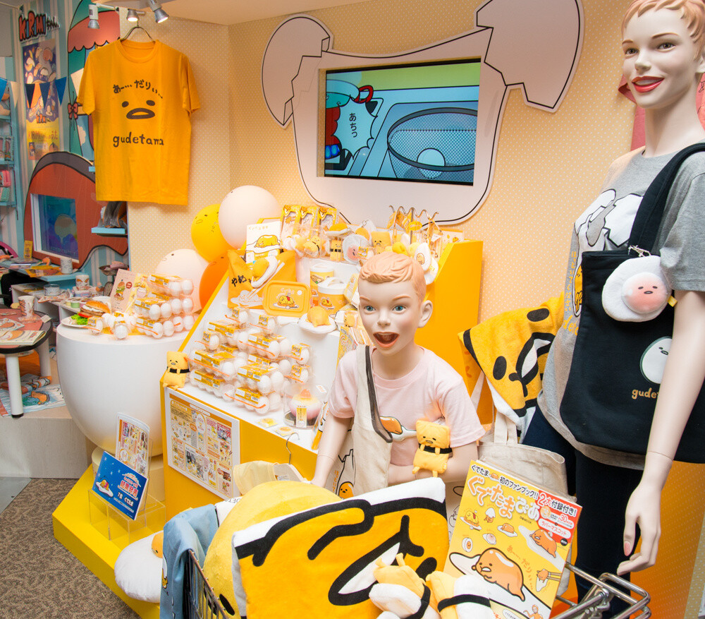 Gudetama product booth 26
