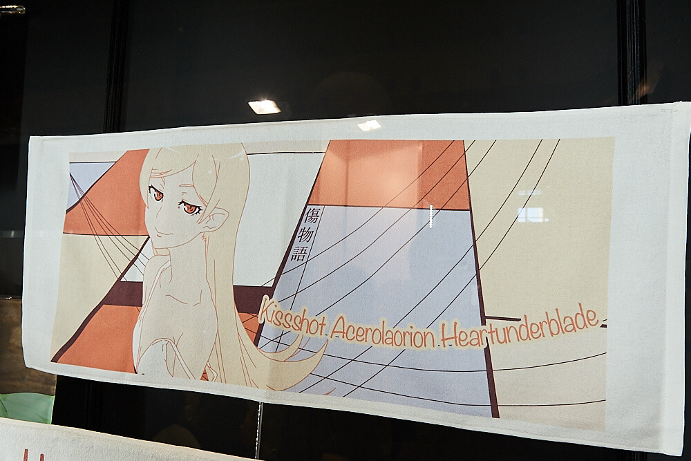 47th Prize Fair [Photo Report] 73