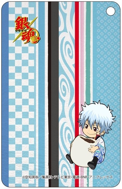 Gintama Live Action Event to Be Held in Kyoto! 6