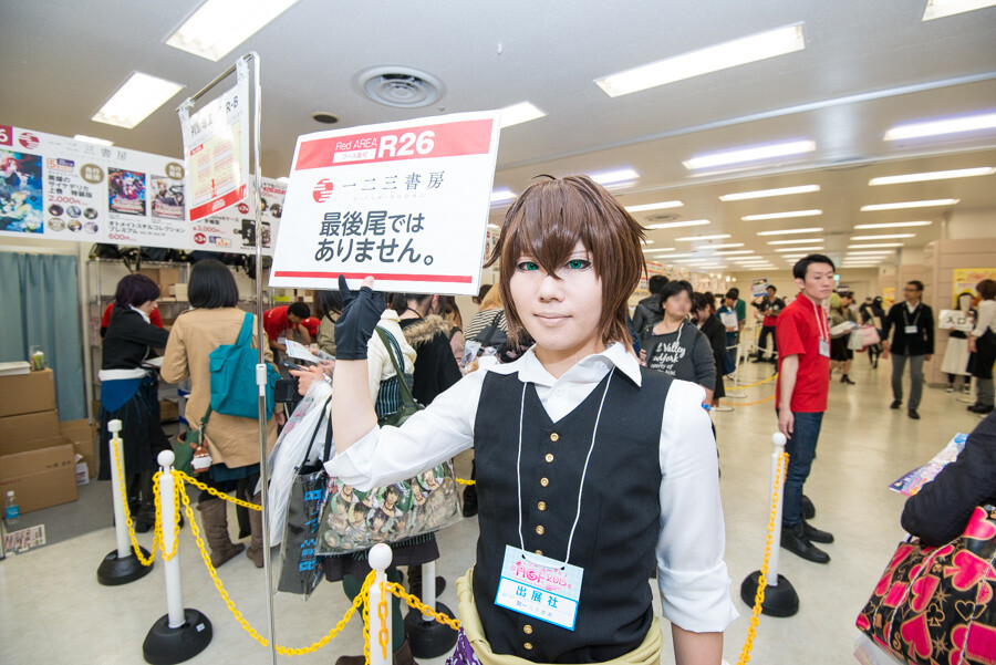 Over 62,000 Attend Animate Girls Festival 2015 5