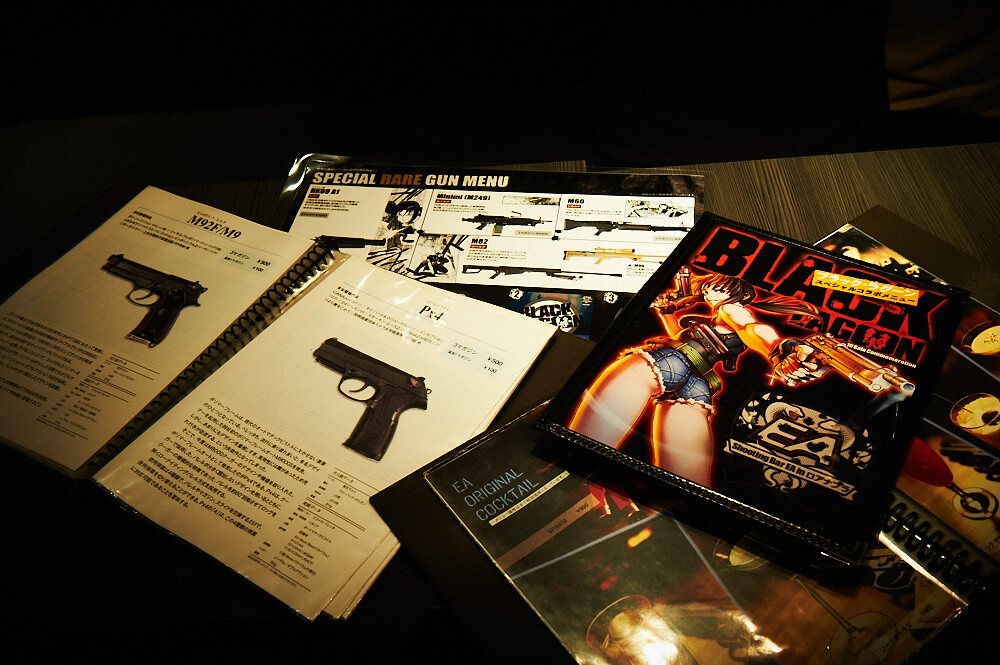 Commemorating the Release of the Newest Volume - Experience the World of *Black Lagoon* Through a Collaboration with Shooting Bar EA 3