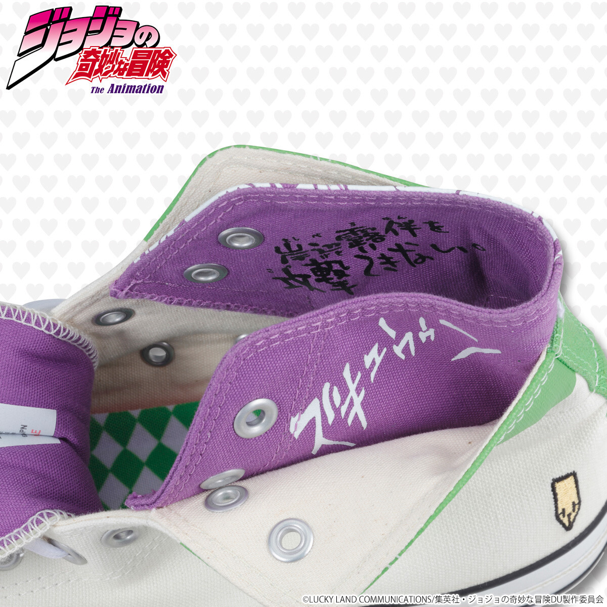 JoJo x Converse All Star 100 Yoshikage Kira & Kishibe Rohan Shoes Up for Pre-order! 8