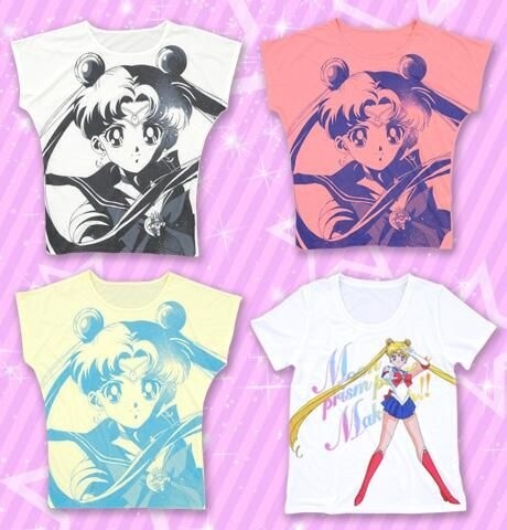 © Naoko Takeuchi, PNP, Toei Animation Co. Ltd. 0