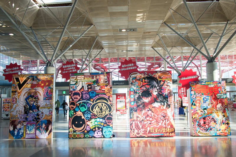 Fans Flock to Jump Festa 2016! 2
