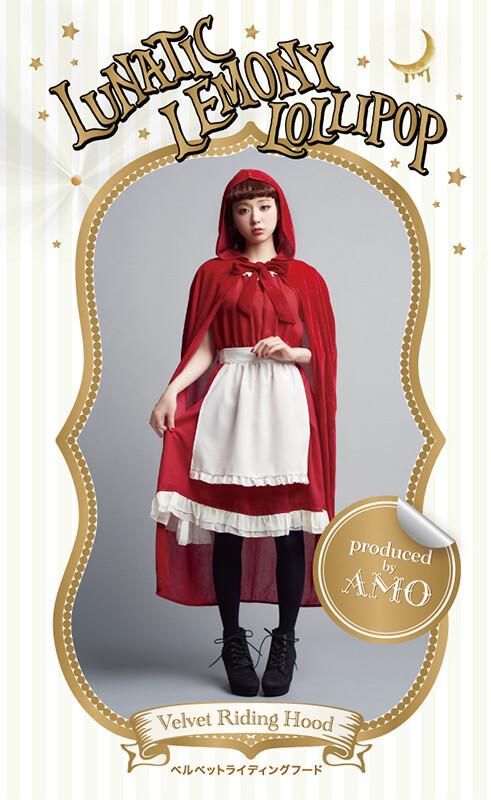Make Halloween Comfy & Stylish with Costumes from LUNATIC LEMONY LOLLIPOP! 3
