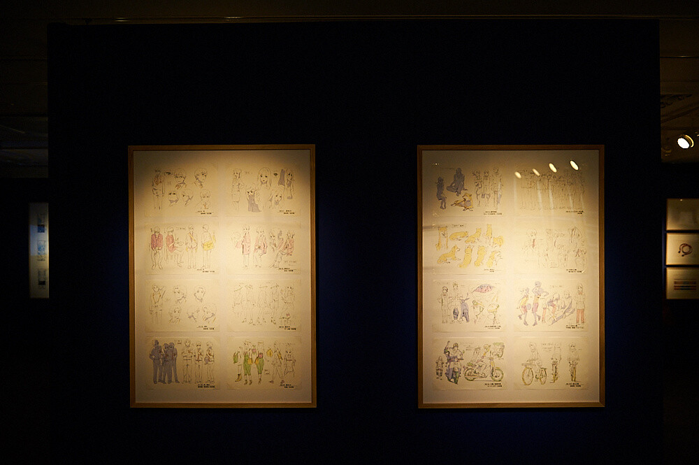 Kimi no Na wa. Exhibition [Photo Report] 24