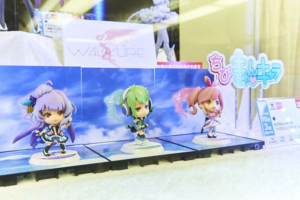 [Event Report] Toys Galores at the 44th Prize Fair! 37