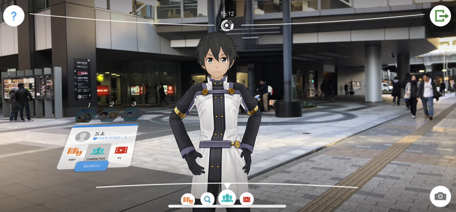 Meet Kirito and Asuna With Interactive Sword Art Online Tourism App! 1