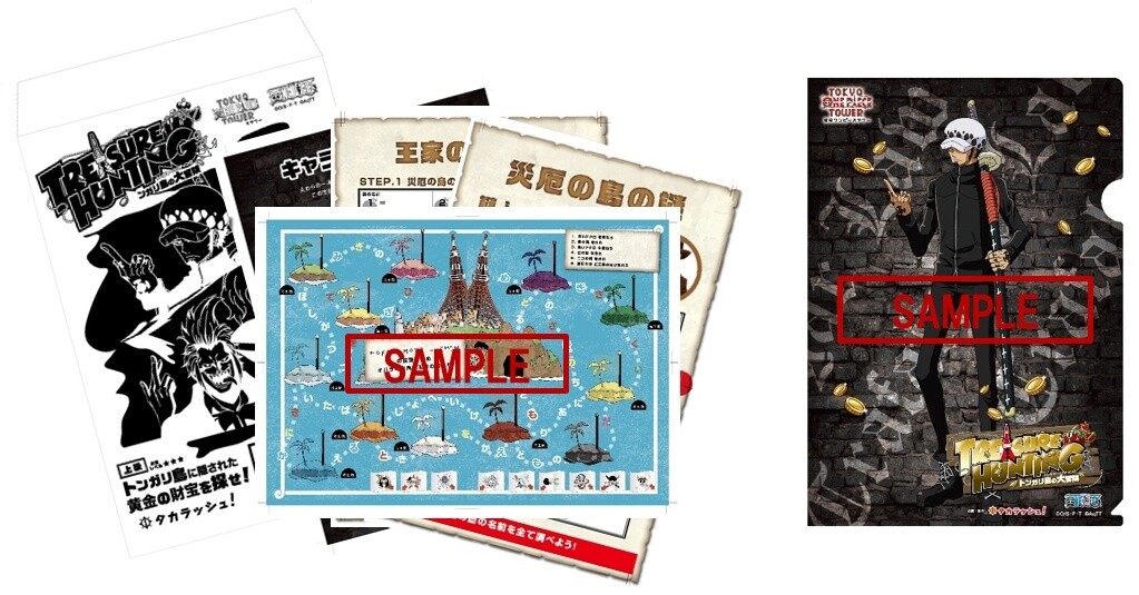 One Piece Theme Park Adds New Courses and Scenarios to Its Treasure Hunting Program! 1