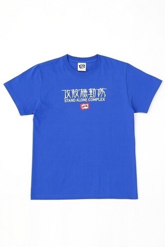 Discovered　© SIGK 8