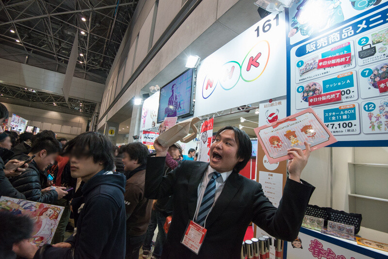 The Curtain Opens on the 40th Year of Comiket! 1