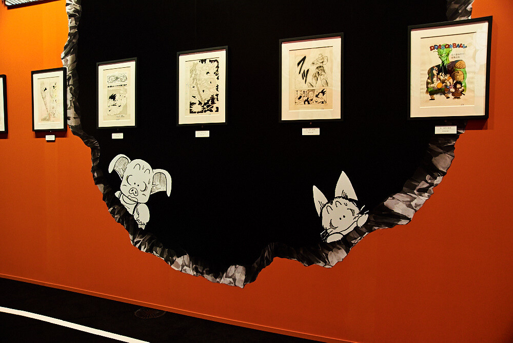Weekly Shonen Jump Exhibition VOL. 1 [Photo Report] 71