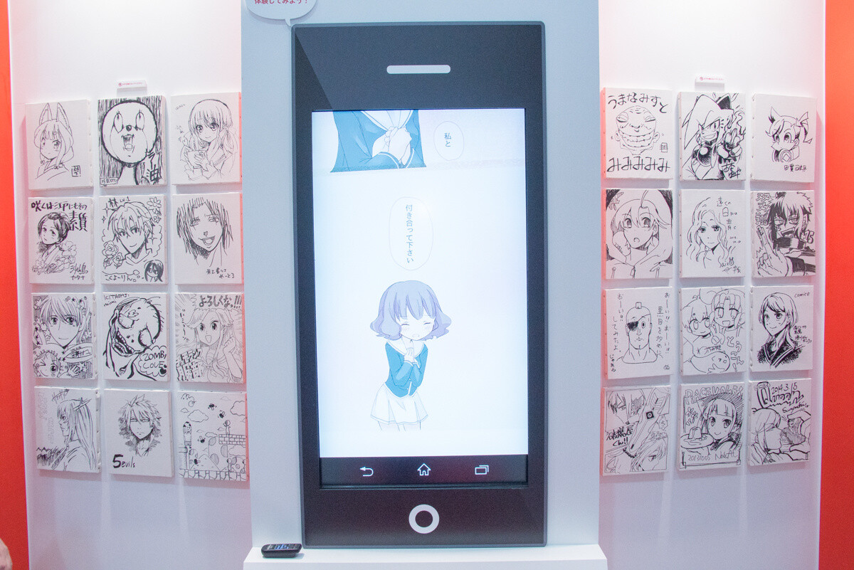 AnimeJapan 2015 Closes as a Grand Success! 5