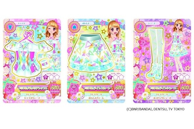 “Aikatsu!” Creates Tie-in with Hatsune Miku for Data Carddass 2016 Series Starting in October 4