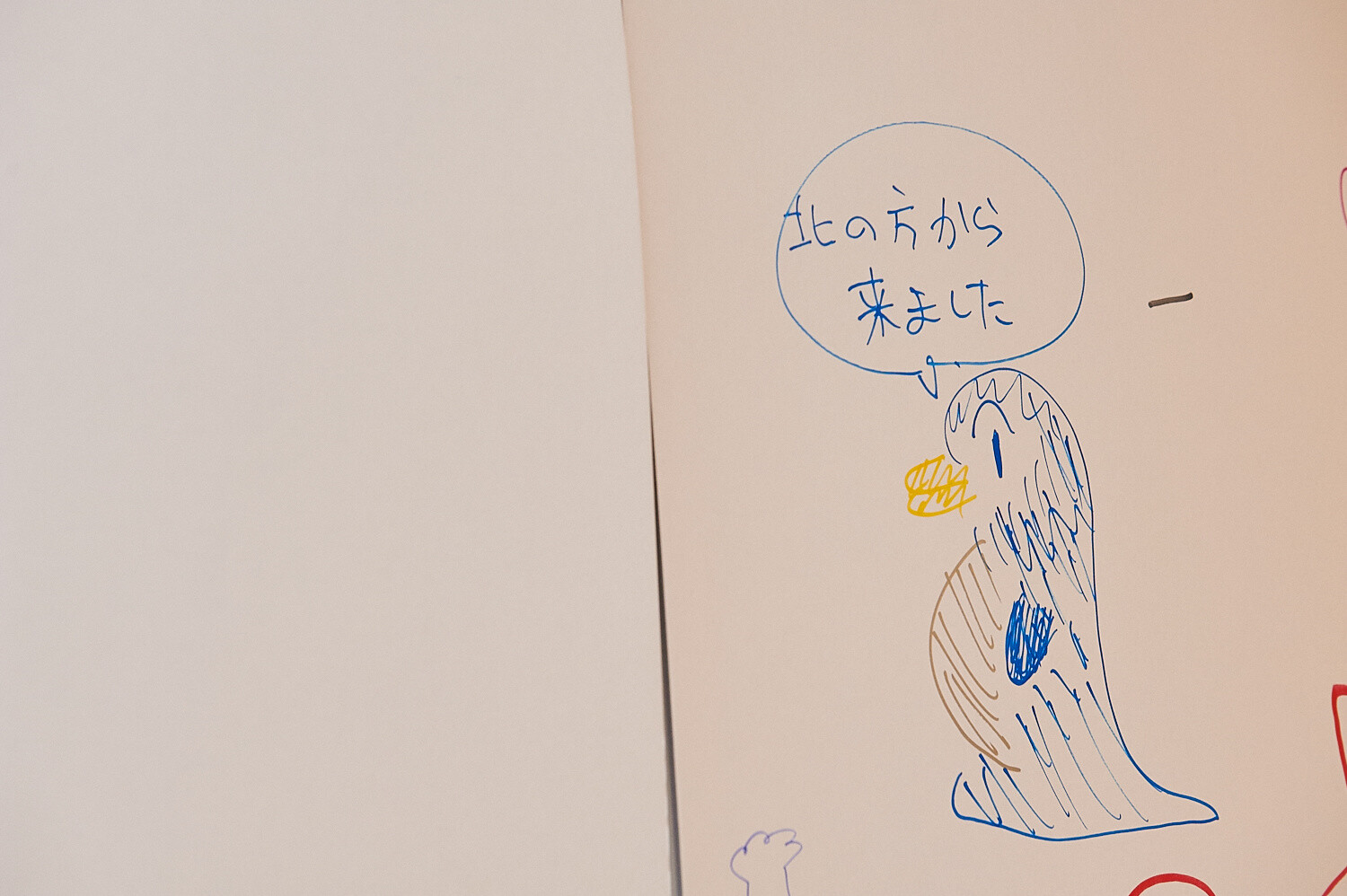 All-You-Can-Draw Rakugaki Café Has Zero Limits! [Photo Report] 42