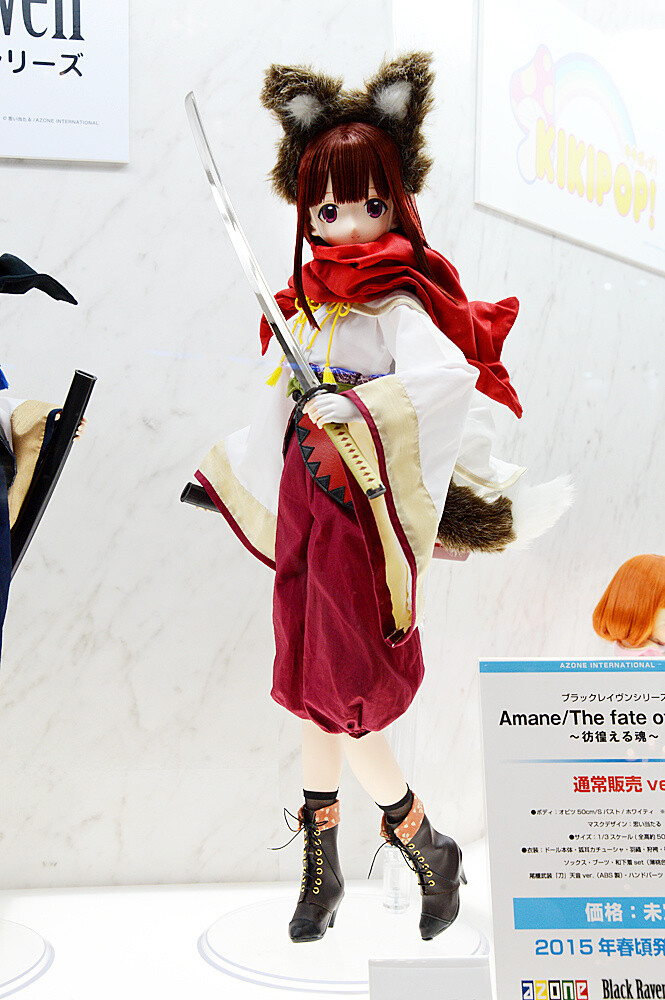 Looking Back at WonFes 2015 [Winter]! Part 2: Photo Collection of Cute and Sexy Figures! 285