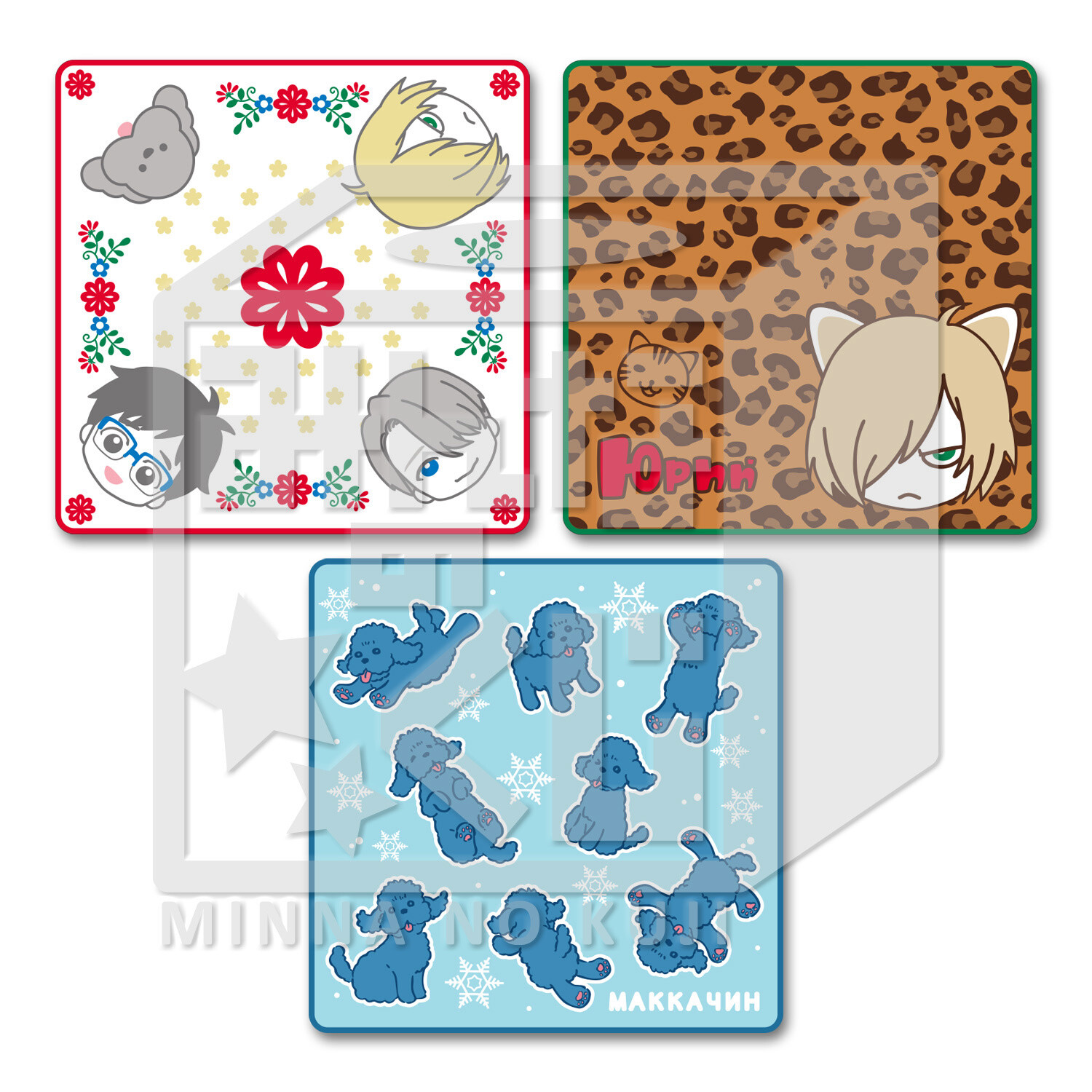 Yuri!!! on ICE Prize Lottery Skates Into Convenience Stores From May 27 5