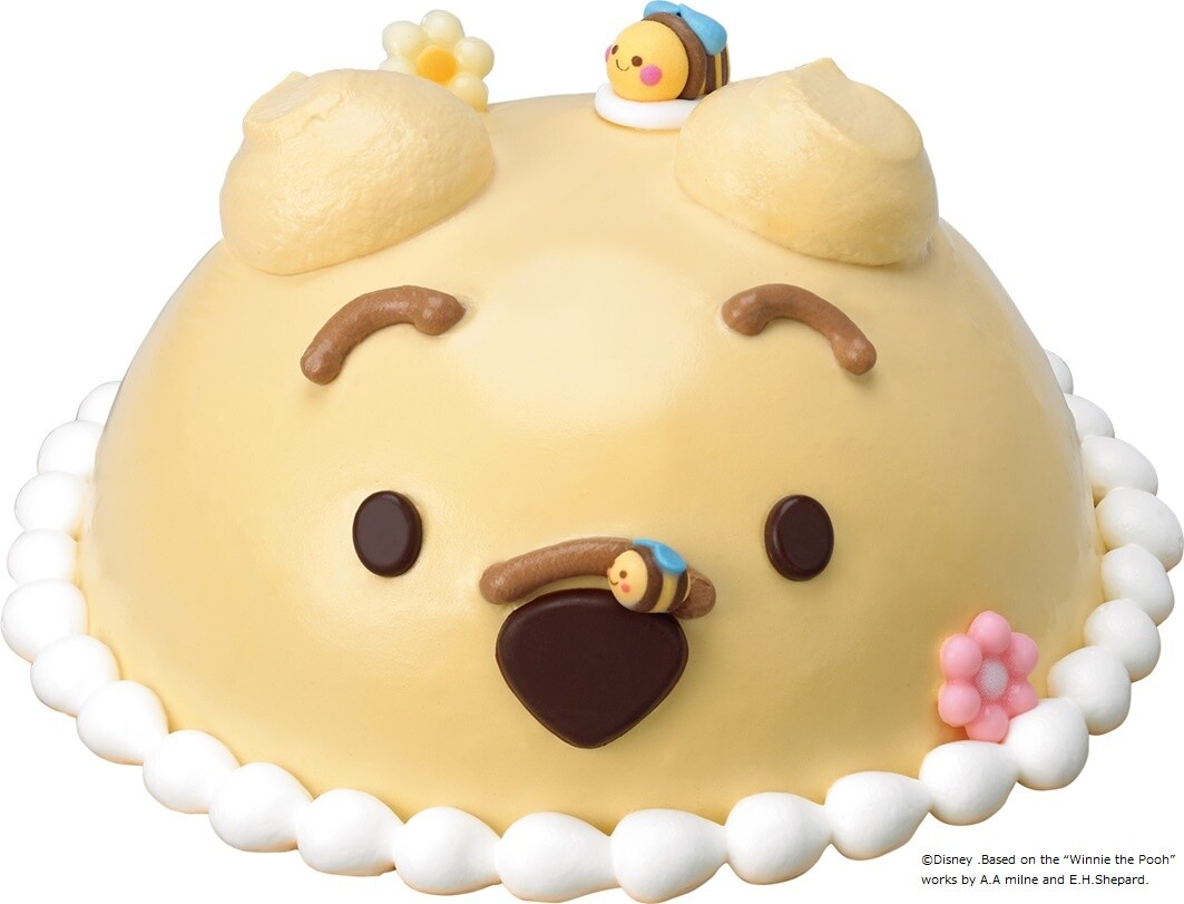 Winnie the Pooh BOOM BOOM BOOM 2