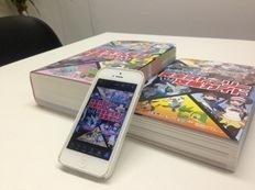 ©2012 Pokémon. /©1995-2012 Nintendo/Creatures Inc./GAME FREAK inc. 2