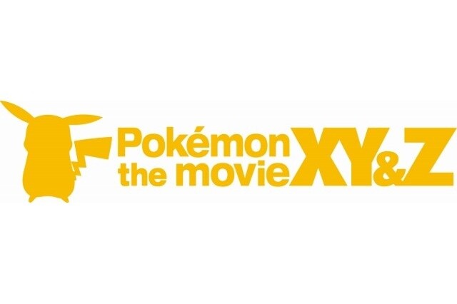 © Nintendo, Creatures Inc., GAME FREAK Inc., TV Tokyo Corp., ShoPro, JR Kikaku  © Pokémon  © 2016 Pikachu Project  0