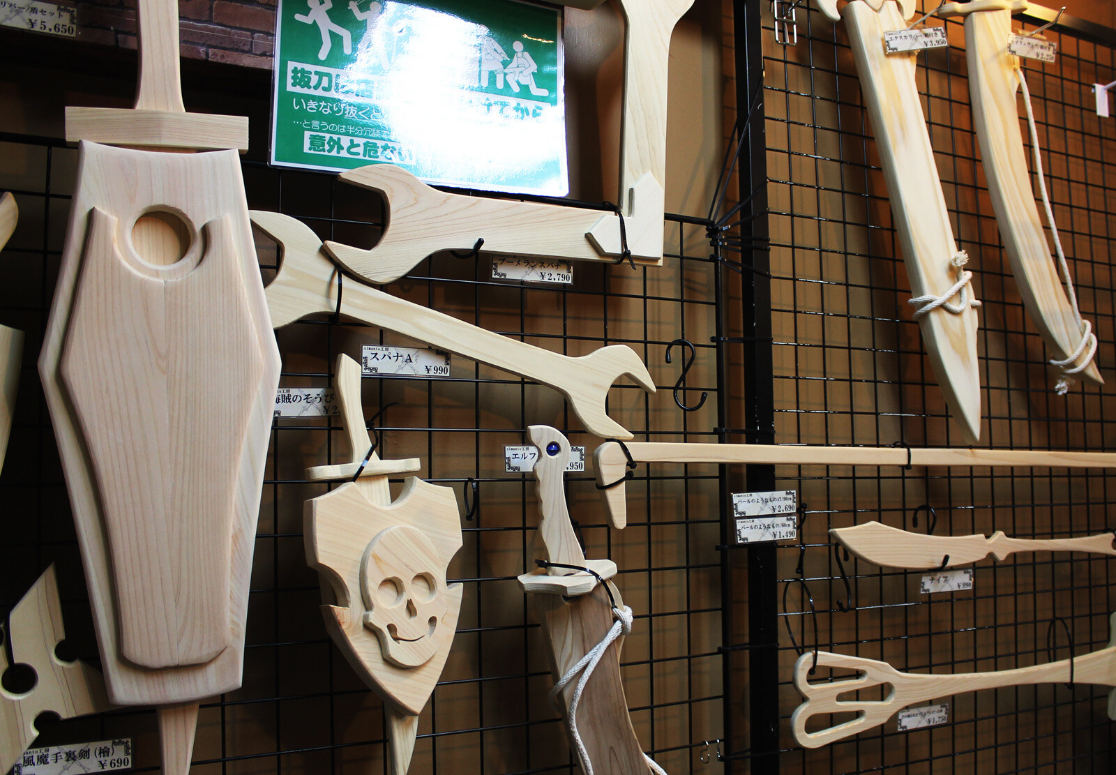 Busou Shoten: A Weapon and Armor Shop in Akihabara That Sells Every Weapon Imaginable 8