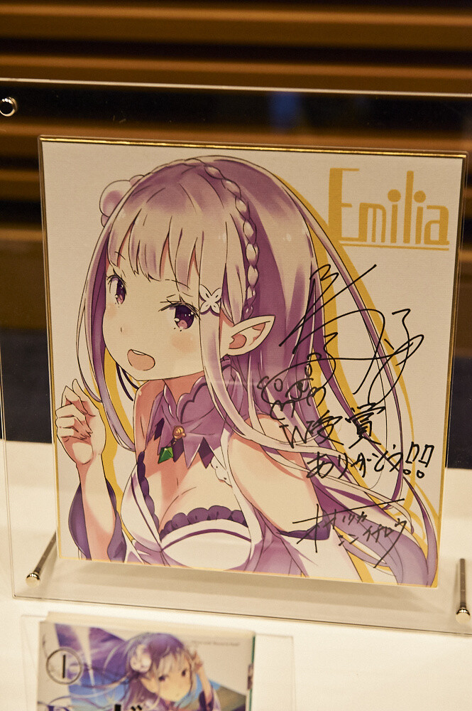 SUGOI JAPAN Announces Top Anime, Manga, Light Novel & Novel for 2017! [Event Report] 23