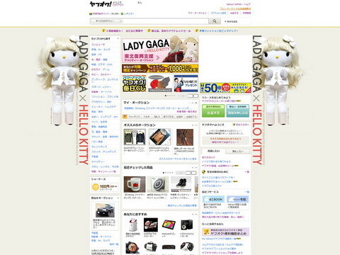 The price is steadily increasing. 1