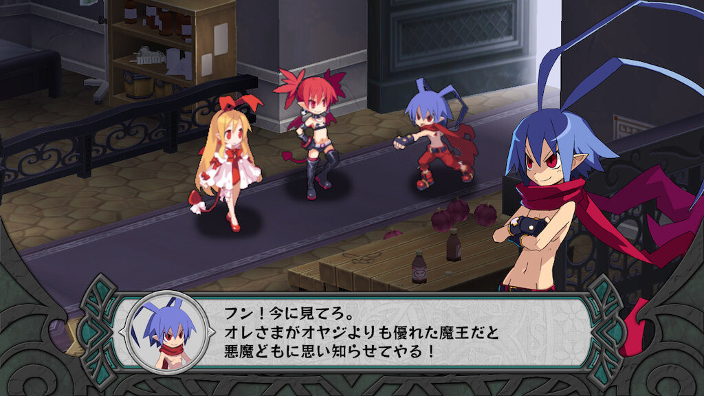 Introduction to “Disgaea D2,” the Newest Game in the Popular Series “Disgaea” 0