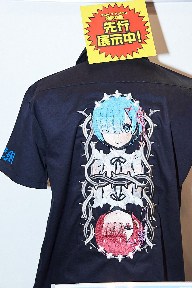 Wonder Festival 2017 Summer: Industry Edition [Event Report] 310