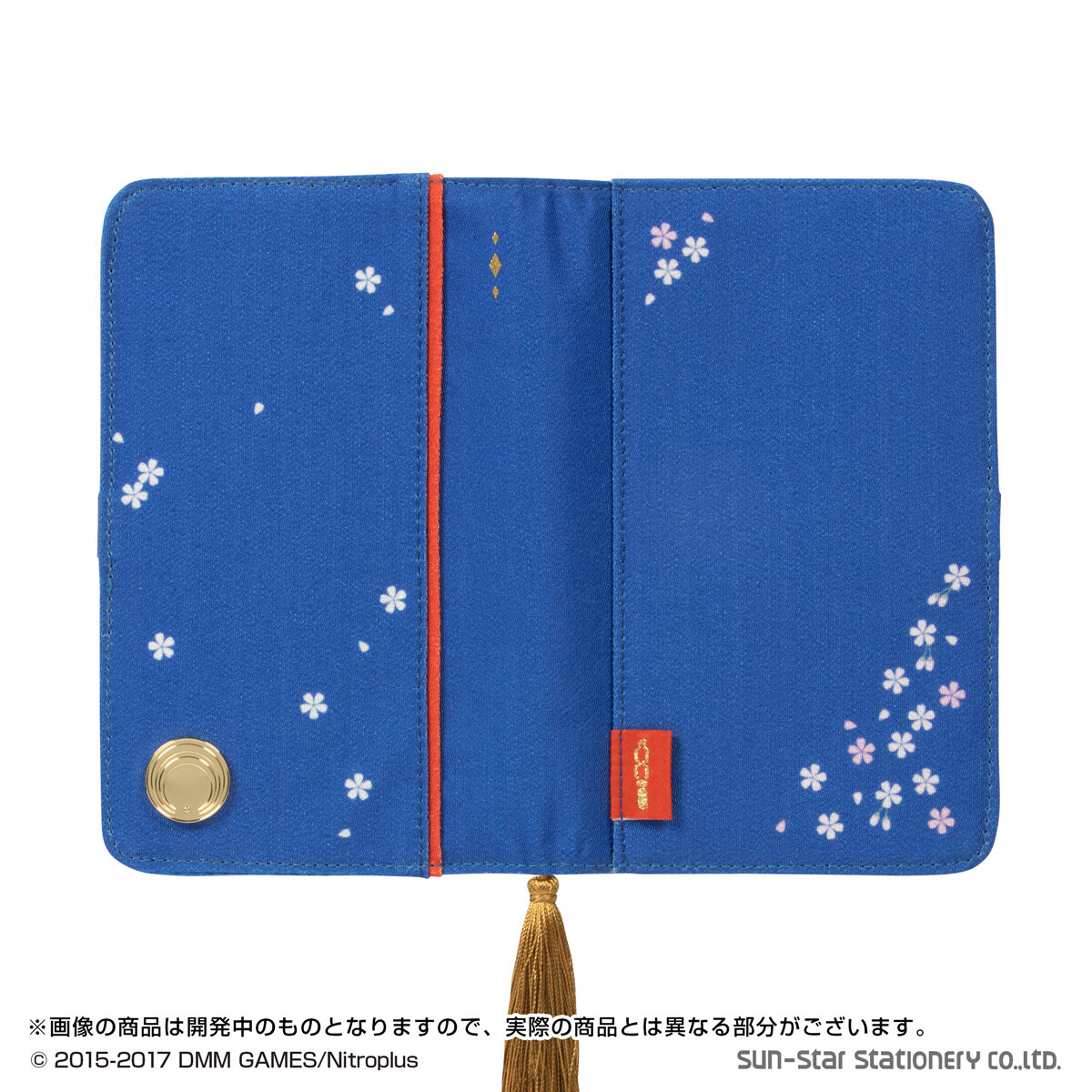 Celebrate Everyday with Touken Ranbu -Online- Gift Wrap Style Pouches! 2