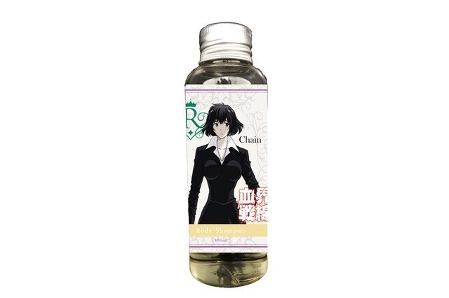 Romantica Body Shampoo: Blood Blockade Battlefront © 2015 Yasuhiro Nightow / Shueisha Inc., Blood Blockade Battlefront Production Committee 5