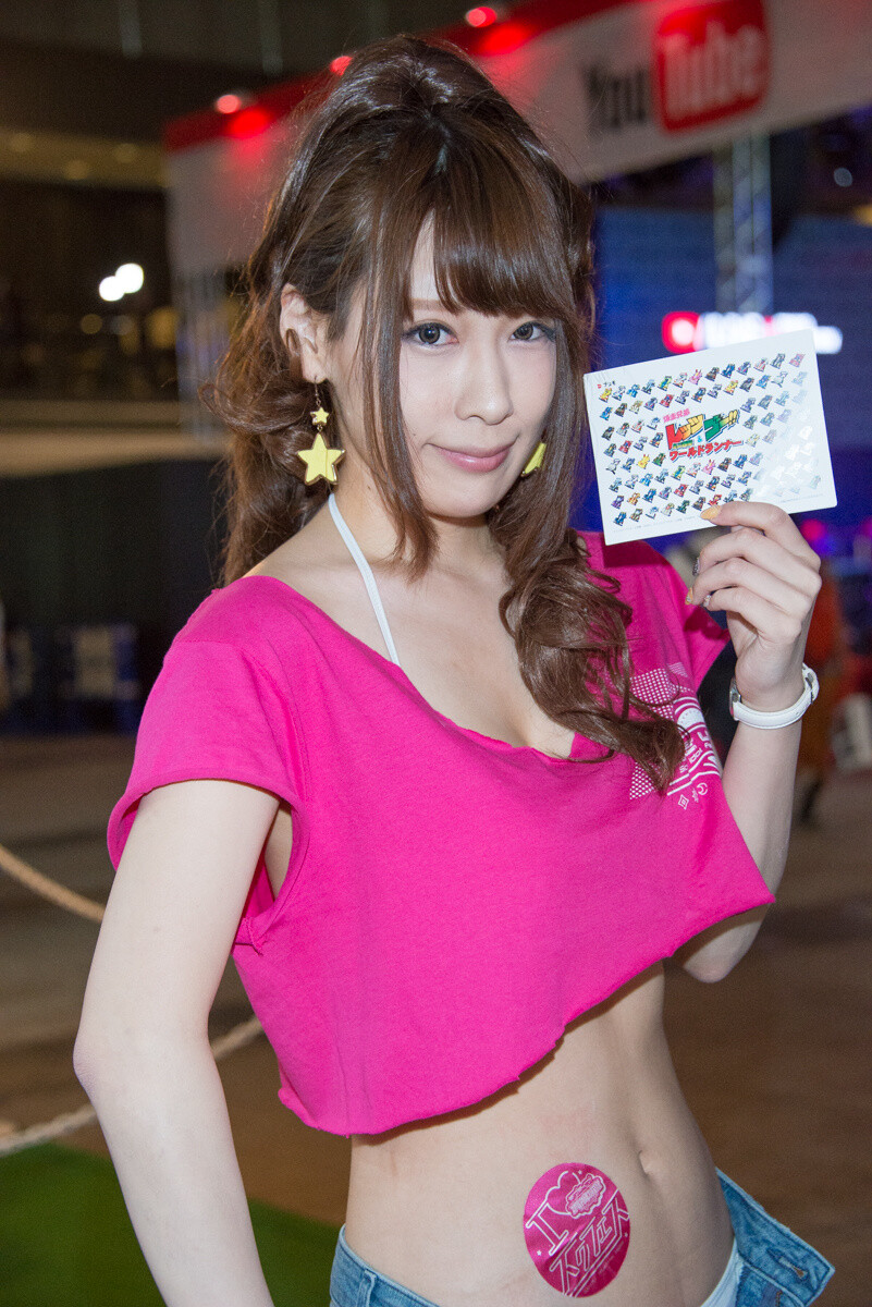 Tokyo Game Show 2015: Booth Girls Collection 122