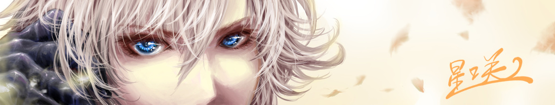 Begins