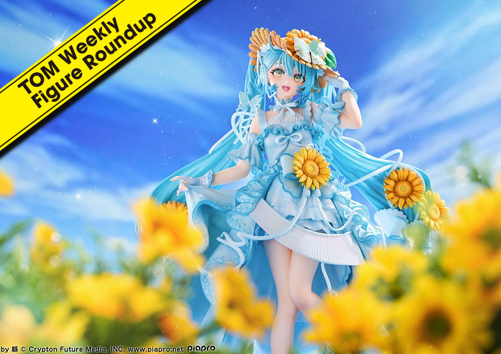 Weekly Figure Roundup: 19 Jul, 2026 to 25 Jul, 2026