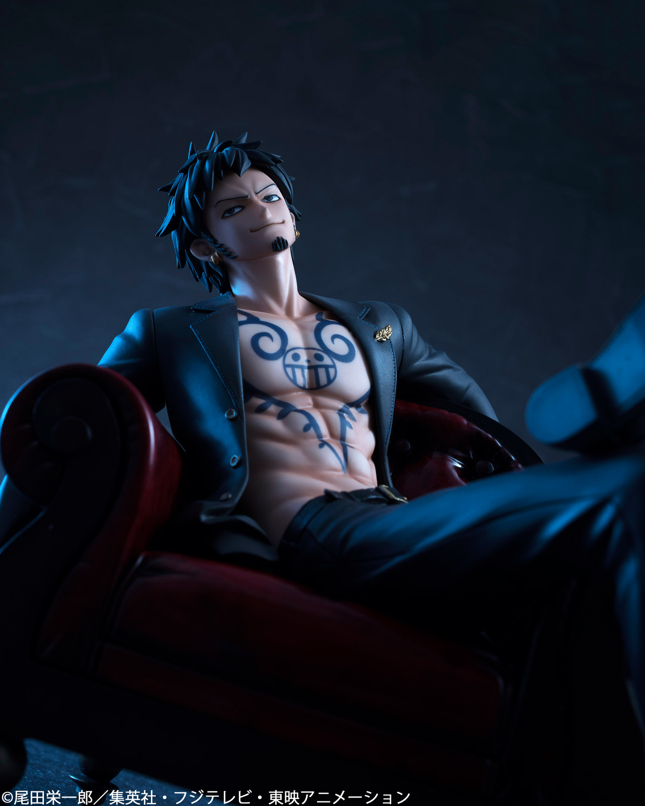 One Piece’s Trafalgar Law Has Taken Command of This Comfy Armchair! 8