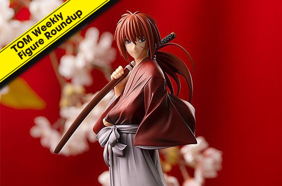 TOM Weekly Figure Roundup: 18 Apr, 2021 to 24 Apr, 2021