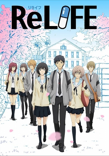 Early Announcement of ReLIFE Blu-ray & DVD Box Set Along with a Special Event!