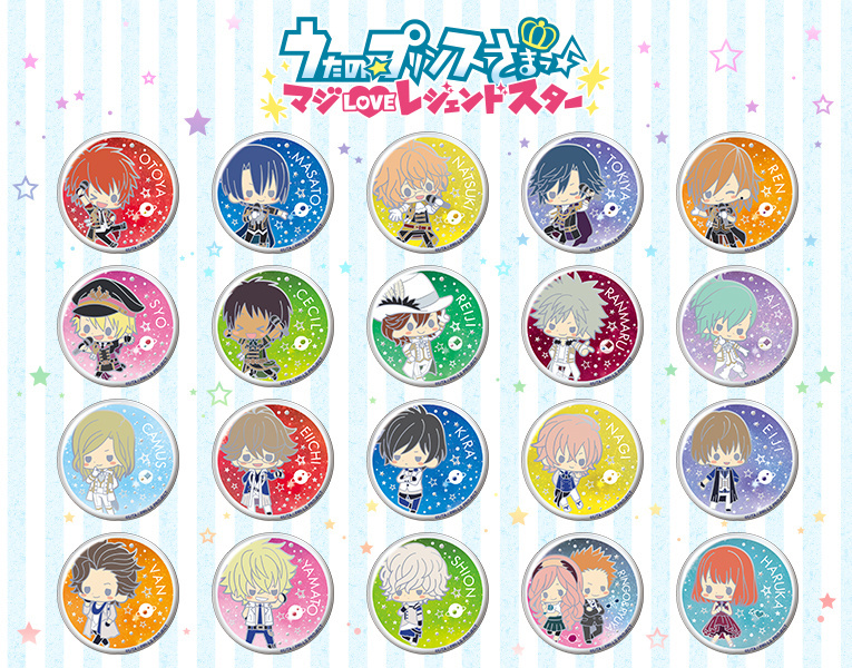 Uta no Prince-sama Decokira Badges On Sale in August!!