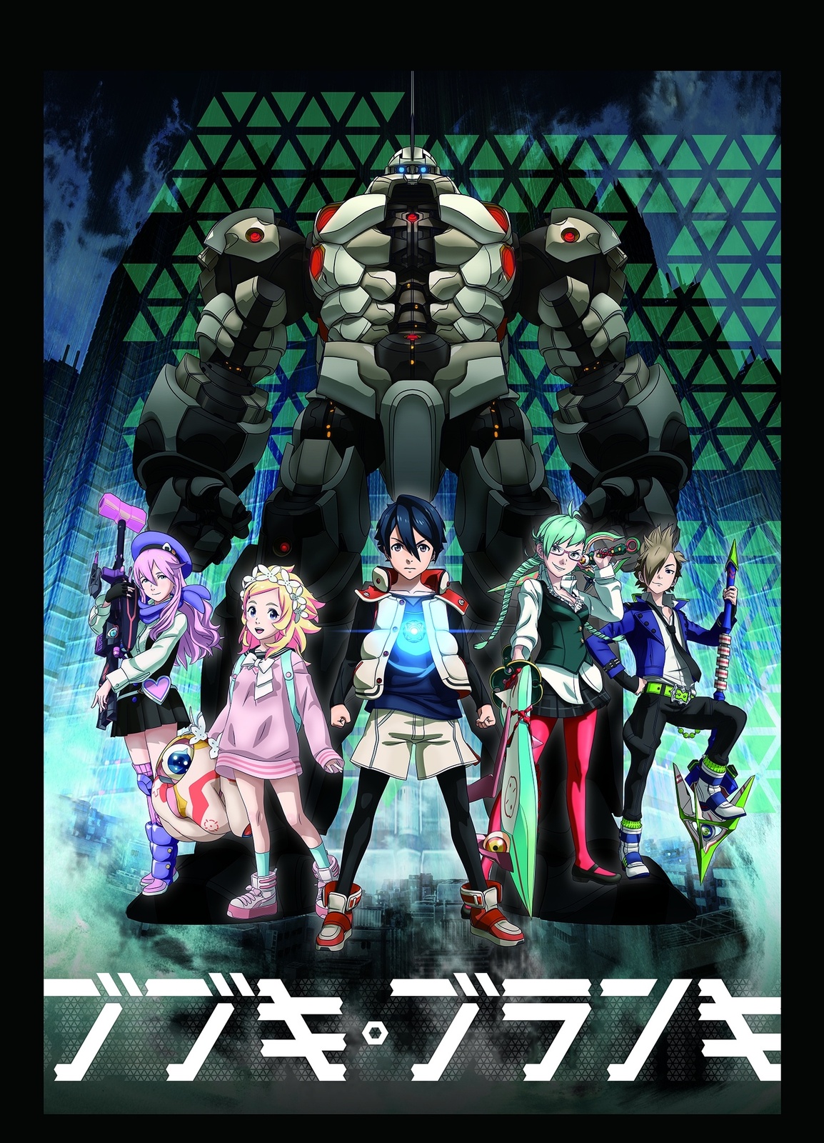 Studio Behind CG Anime BBK/BRNK to Hold Eye-Opening Lecture on May 28!