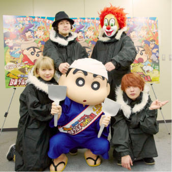 New Movie for “Crayon Shin-chan” Announced! Theme Song to be Created by Sekai no Owari