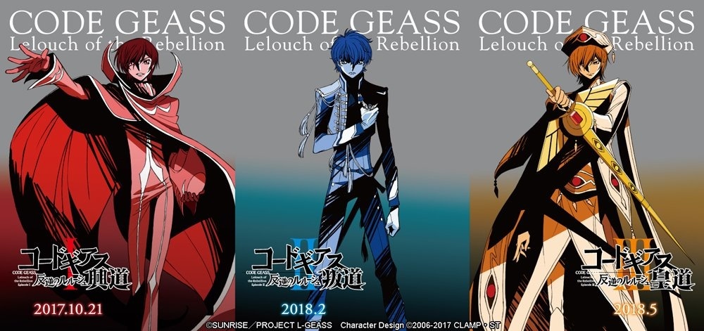 Code Geass Reveals New Film Titles and Release Dates!
