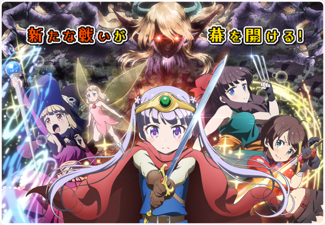 New Game! Brings Back Tsuyokute New Game! In Its April Fool’s Project!