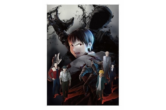 Ajin TV Anime to Premiere Jan. 15; Mamoru Miyano to Provide Ending Theme