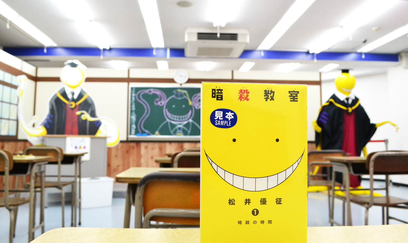 TOM Infiltrates the Best Anime Shop in the World! [2/3]