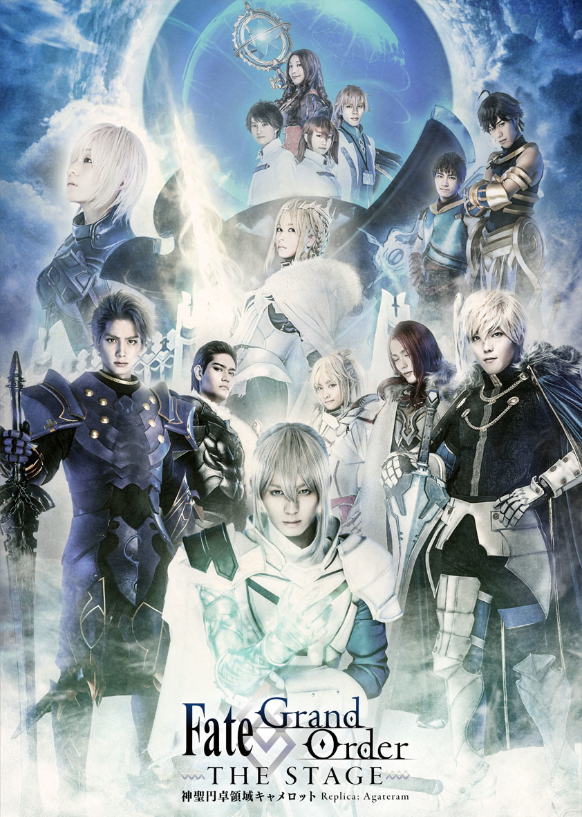 Fate/Grand Order Stage Play Releases Full Cast Visual!