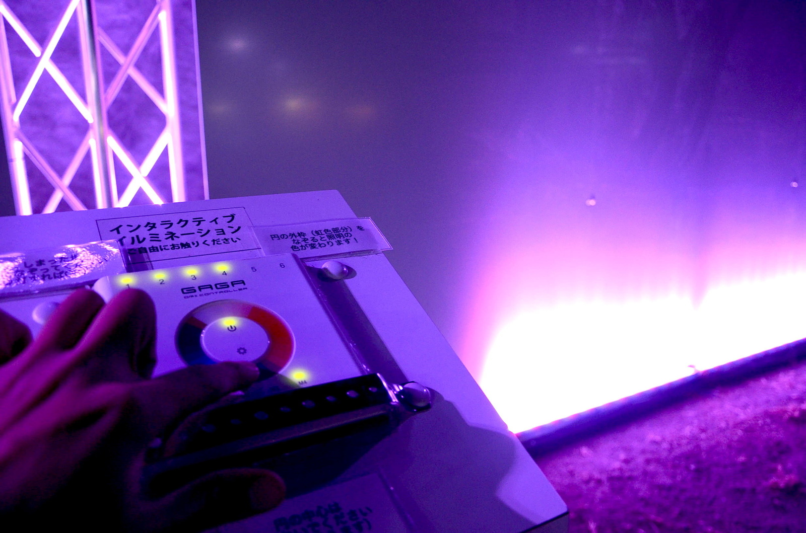 Hatsune Miku’s Angelic Voice Echoes Through an Onsen Town - The Event “Trans City feat. Hatsune Miku” Begins 22