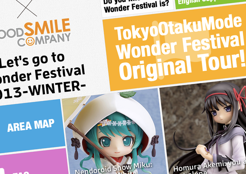Experience the Best of Wonder Festival Winter 2013 with TokyoOtakuMode!
