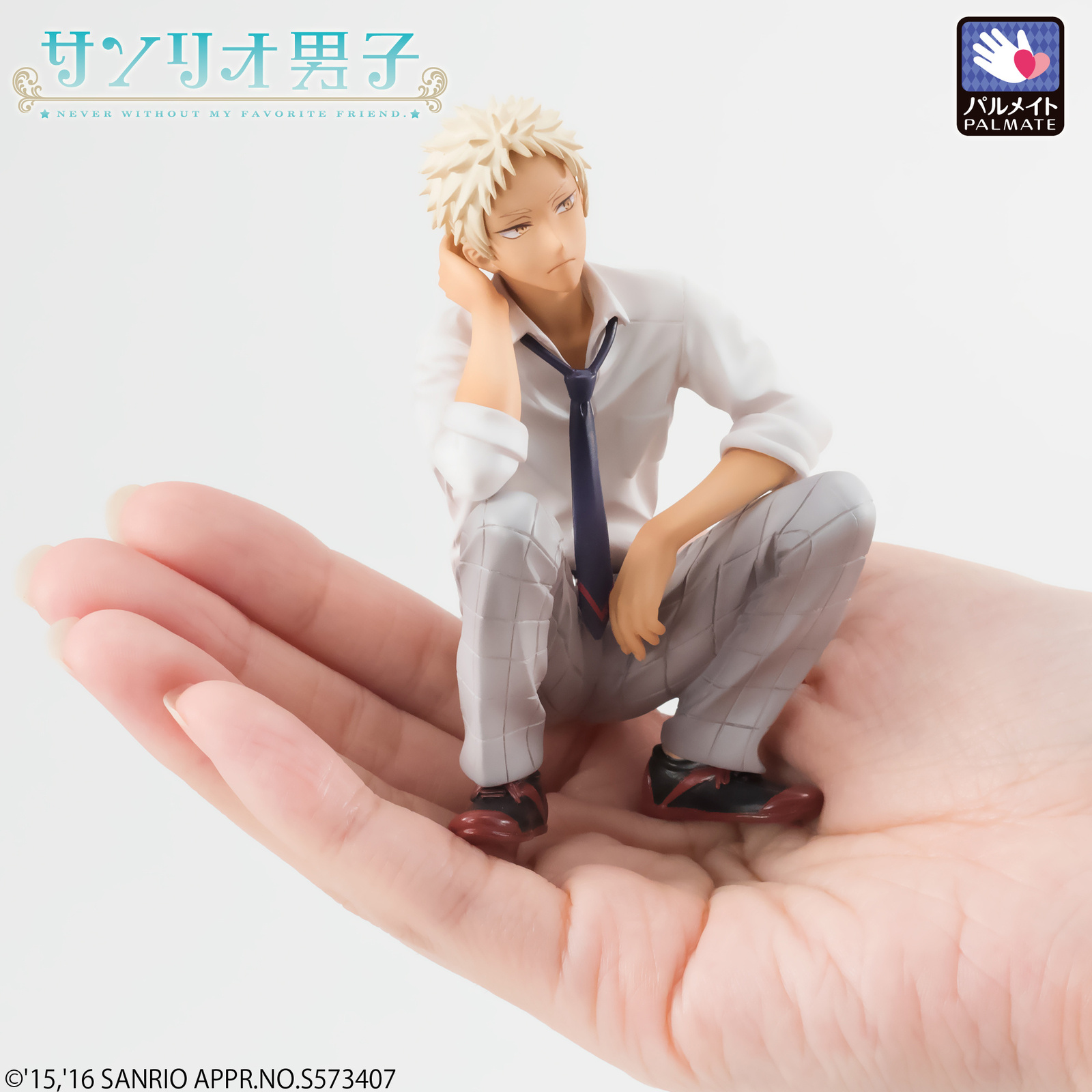 Enjoy a Magical Moment with Mischievous My Melody Fan Yuu Mizuno from Sanrio-Loving Sanrio Danshi in the Palm of Your Hand! 5