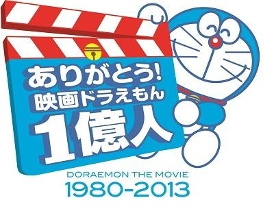 Doraemon Movie Series Surpasses 100 Million Viewers!