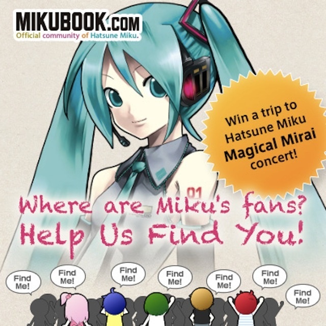 Want to See a Hatsune Miku Concert in Your Town? Let's Make it Happen!